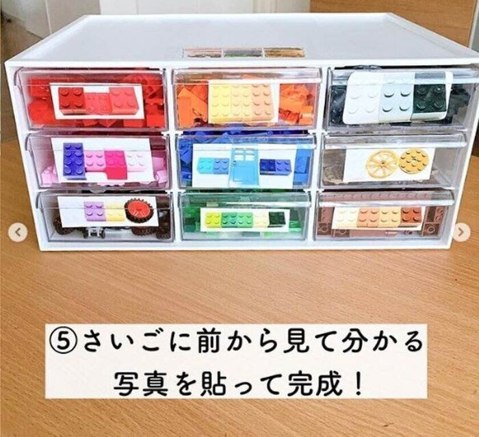 ニトリの神アイテムはこれ みんな絶賛の便利アイテム3選