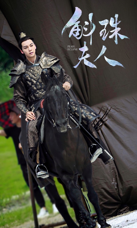 古裝劇「初代古裝美男」1：陳偉霆