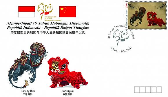 Indonesia China Launch Special Stamps Celebrating 70 Years Of Ties