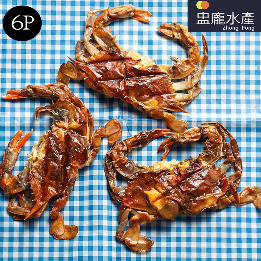商品名稱：軟殼蟹6P成分:軟殼蟹產地：泰國商品規格：700g±5%/盒(6隻裝)零售價：515元/盒退冰方式:自來水沖退冰(隔水沖退冰)料理方式：香酥油炸、軟殼蟹手卷、炒飯、沙律、軟殼蟹壽司保存期限：