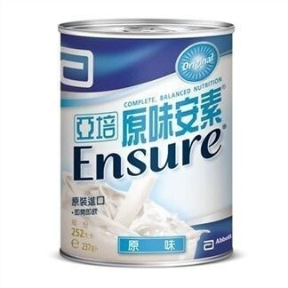 亞培安素 原味口味 237ml 24入/箱+愛康介護+