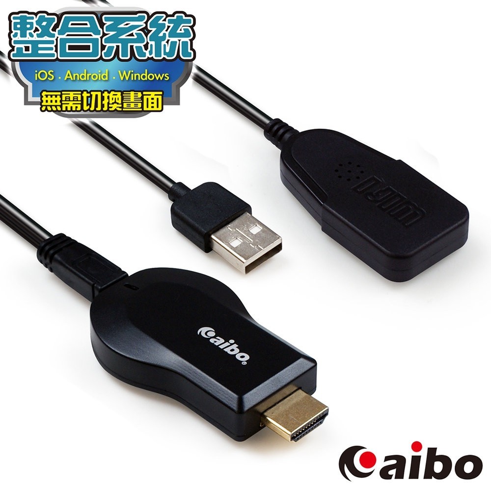 11 b/g/n 電源輸入usb dc 5v/1a 操作範圍最遠可至10m (依照環境及連結裝置會有所遞減) 檢磁證號t31921 rohs ncc 認證ccaj17lpa9e0t0 包裝內含升級版無