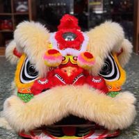 ตลาดหัวสิงโต มังกร ขาย ประมูล