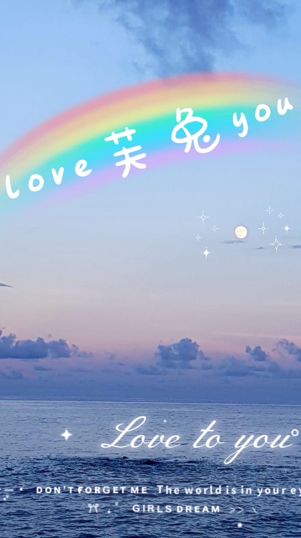 ༺樂芙兔 💜 𝓨𝓸𝓾༻