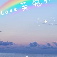 ༺樂芙兔 💜 𝓨𝓸𝓾༻