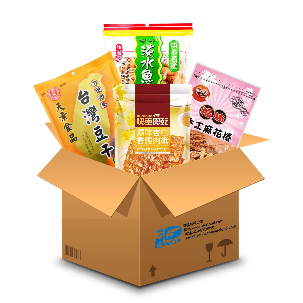 【新年福箱】有福同享一起吃系列 (隨機3-5品)商品介紹：來得福買福箱，保證物超所值！商品效期：二分之一以上效期※因材積問題，一筆訂單限購一個福箱，超過請分成兩筆訂單隨機商品:天素台灣豆干、天素邊條、