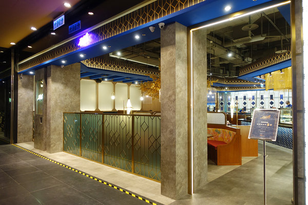 不糾結清粥小菜，台北ATT 4 FUN清粥小菜，正餐宵夜都有賣(含不糾結清粥小菜訂位、價位、包廂資訊)