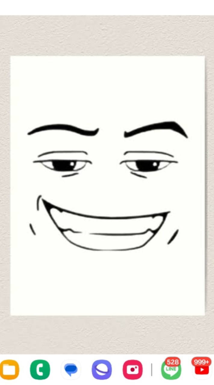 โรงเรียน เกย์ แลนด์