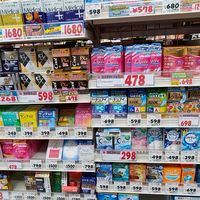 Han 6/15-16日本連線代購🇯🇵