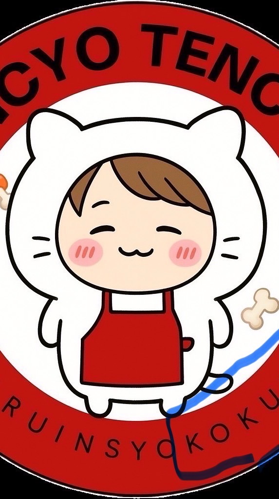 とある店長の休憩枠