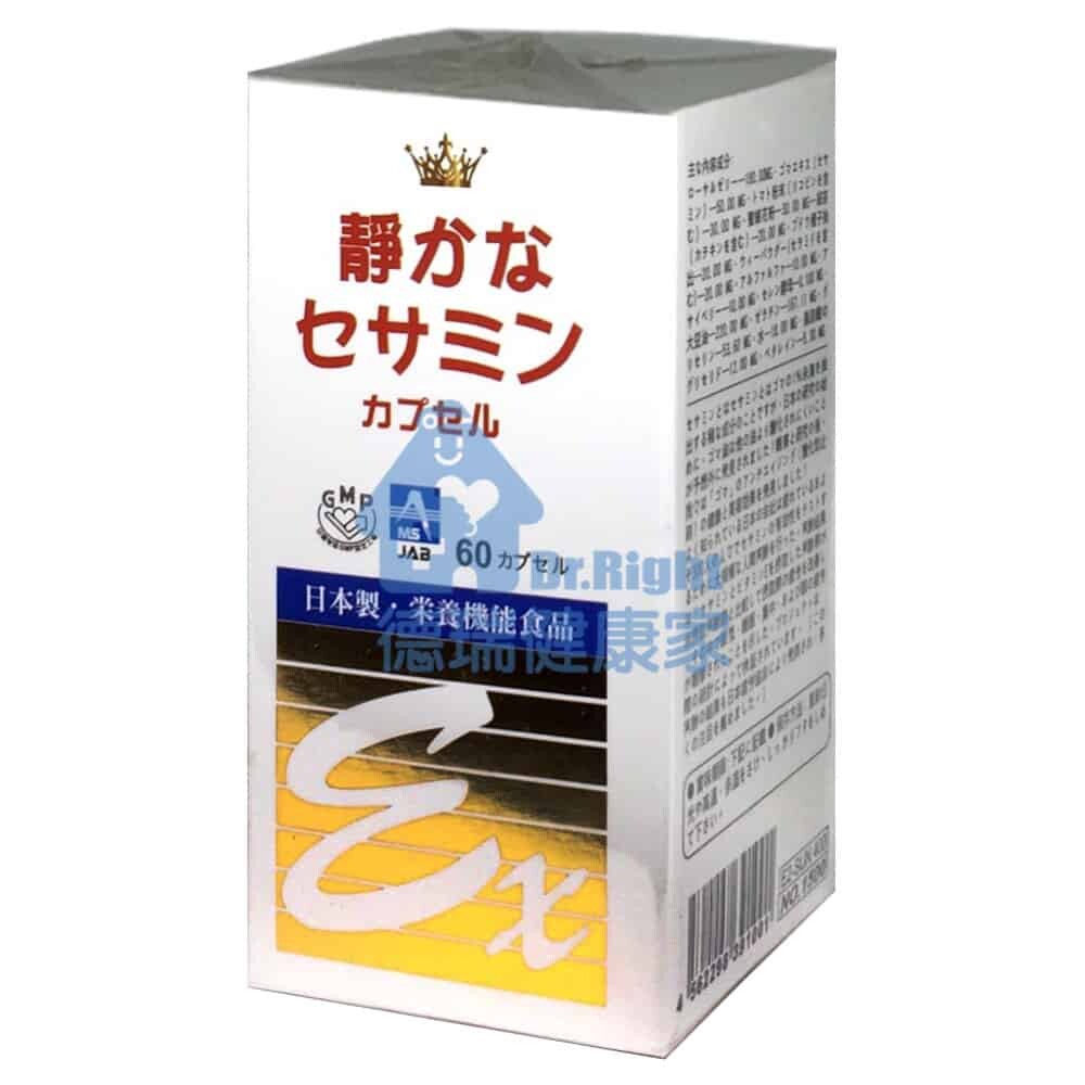 夜舒安芝麻素軟膠囊 60粒/盒 大豆油、蜂王乳、明膠、甘油、芝麻萃取(芝麻素50mg)、番茄粉(含茄紅素)、蜜蜂花粉、綠茶(含兒茶素)、葡萄籽萃取、乳清粉(含CERAMIDE)、水、脂肪酸甘油酯、苜蓿