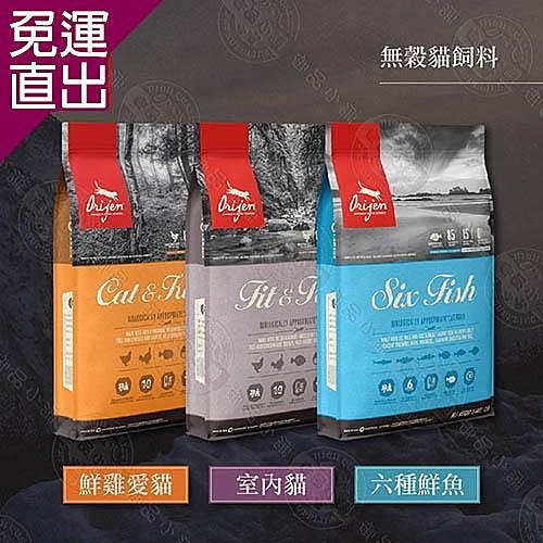 ★均衡營養高能量，不添加防腐劑 ★前10大原料皆為新鮮或生鮮肉類