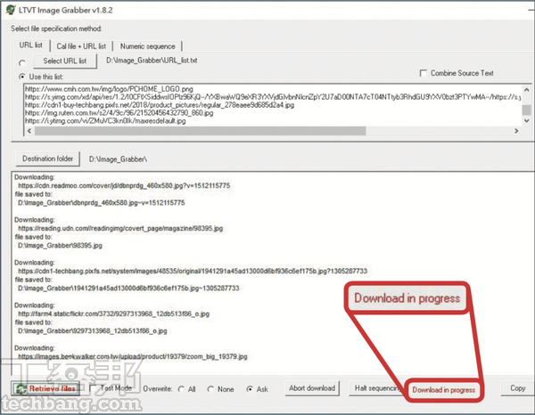 10大一鍵速效必學技－ 效能提升的省力絕技，大量工作批次搞定