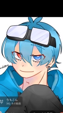 いんく好きな子誰でもおいで