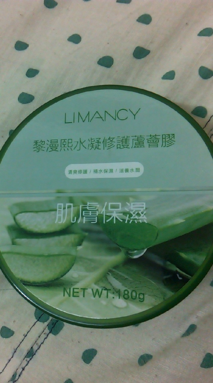 我愛生活我愛地球我愛交友社群