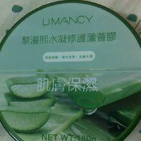 我愛生活我愛地球我愛交友社群