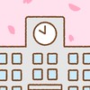 中洲小学校 中金子PTA