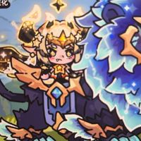 英勇之地蓮花樓