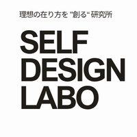 SELF DESIGN LABO