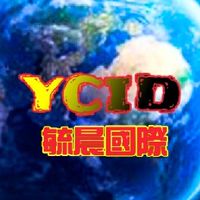YCID七彩神仙魚廠       Discus Fish Factory