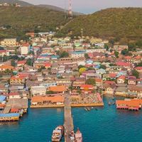 เรารักเกาะล้าน