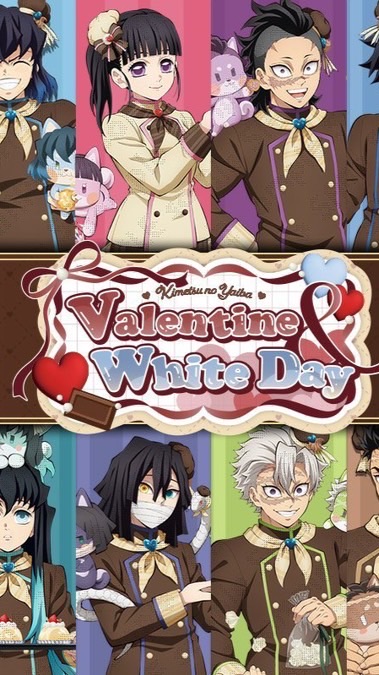 หัวตี้ ALC ตี้สุ่ม KNY White Day2026