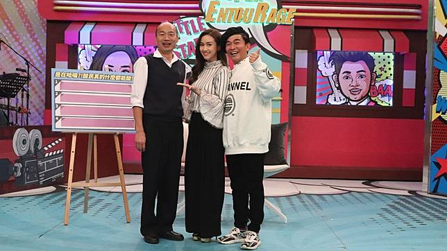 韓國瑜今(22)日參加小明星大跟班的錄影。(圖／中天提供)