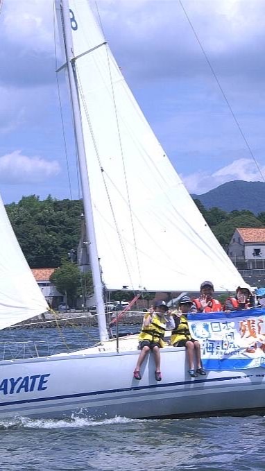 マリンセンター推進協議会