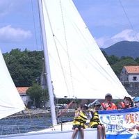 マリンセンター推進協議会