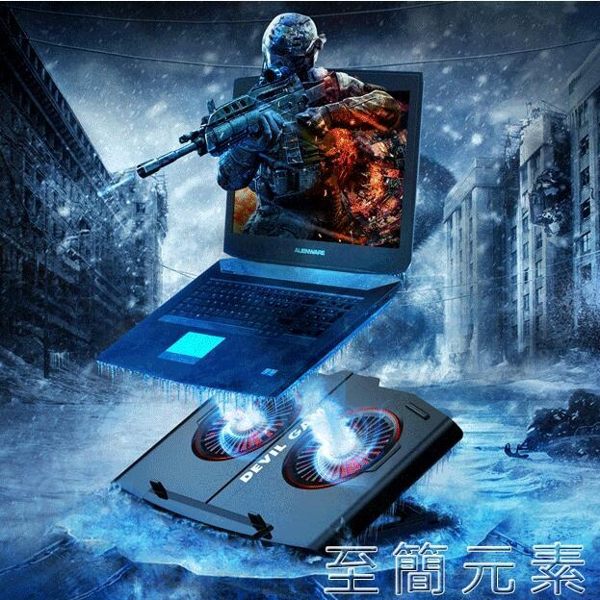 散熱器底座15.6寸聯想17.3華碩排風扇架板外星人戴爾拯救者電腦靜音華碩小米降溫