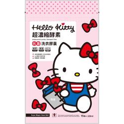 Hello kitty香水凝露洗衣球夢幻組