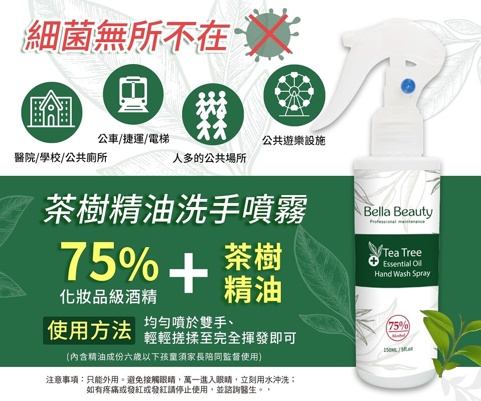 【玩達人-MasterToy-新莊實體店面】 門市地址:新莊區瓊林路13-4號一樓 (估狗map 