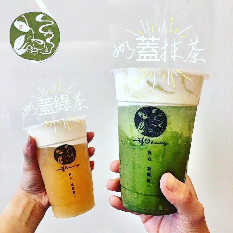 手搖奶蓋推薦：麻古茶坊 芝芝系列