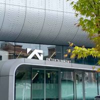 หาเพื่อนออดิชั่นygentertainment