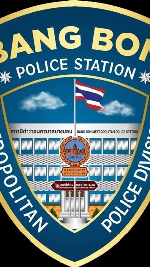 ศลต.สน.บางบอน เลือกตั้งผู้ว่า กทม. 2569