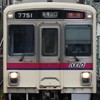 鉄道好きの人集まれオープンチャット