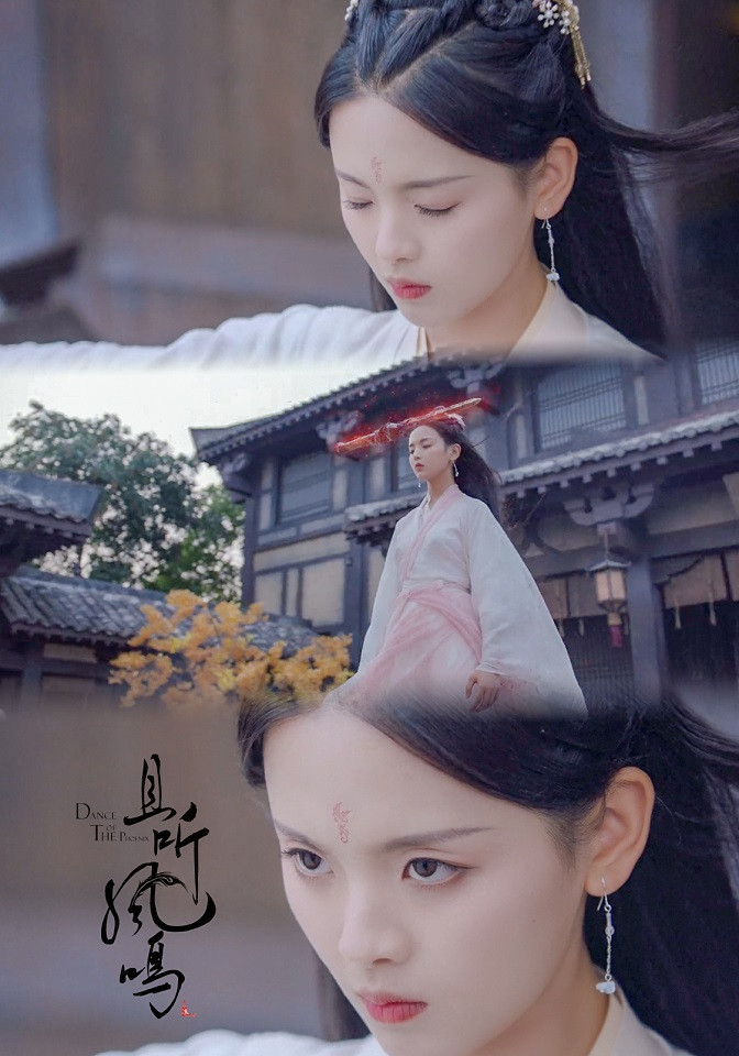 《且聽鳳鳴》古裝女神1：楊超越 