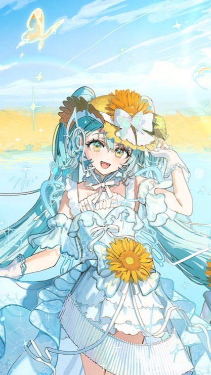 ボカロ好き、マジミラ行く人集まれ！
