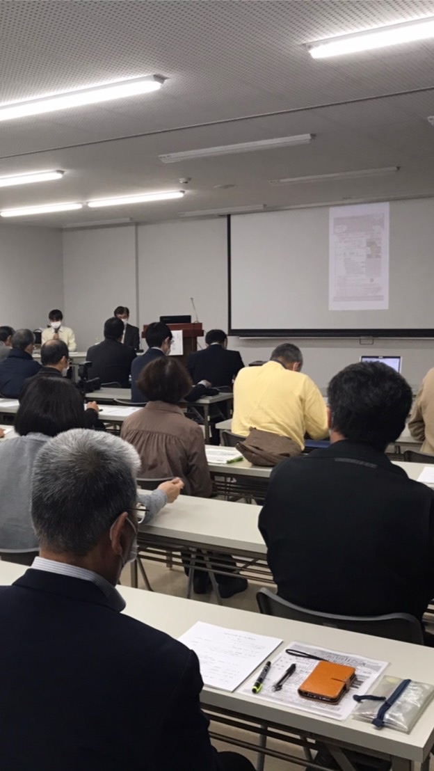シェア福知山会議会員オープンチャット