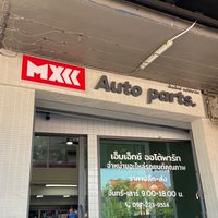 MxAutoparts