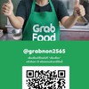 GrabFood นนท์ (ร้านอาหาร)