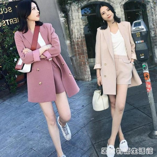 新款網紅西裝套裝女韓版休閒寬鬆小西服外套短褲兩件套潮 居家物語