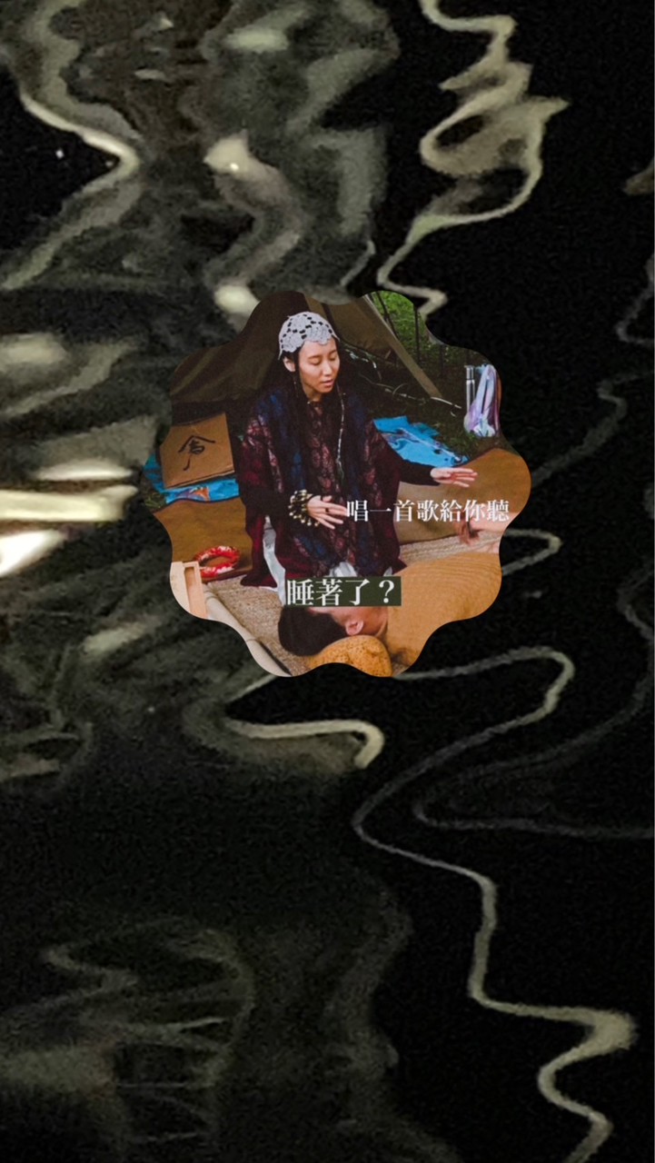 駱的聲音日記/唱一首歌給你聽