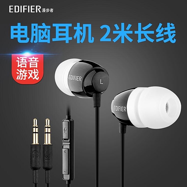 一件免運,全館免運!!