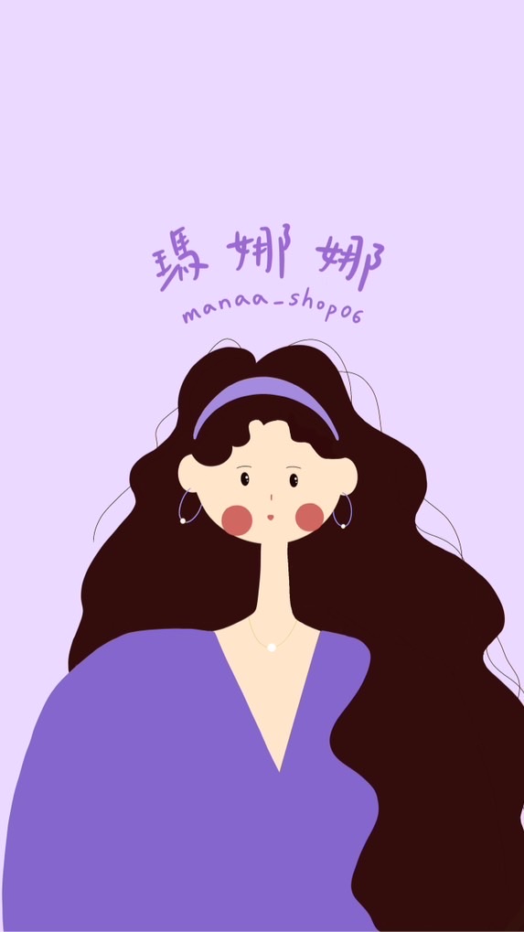 瑪娜代購‎˚ ༘⋆⠀₊˚ʚ