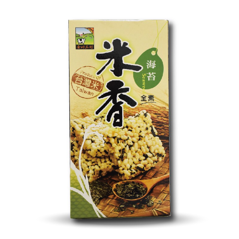 甲賀之家-全素海苔米香 105g (3盒/組)