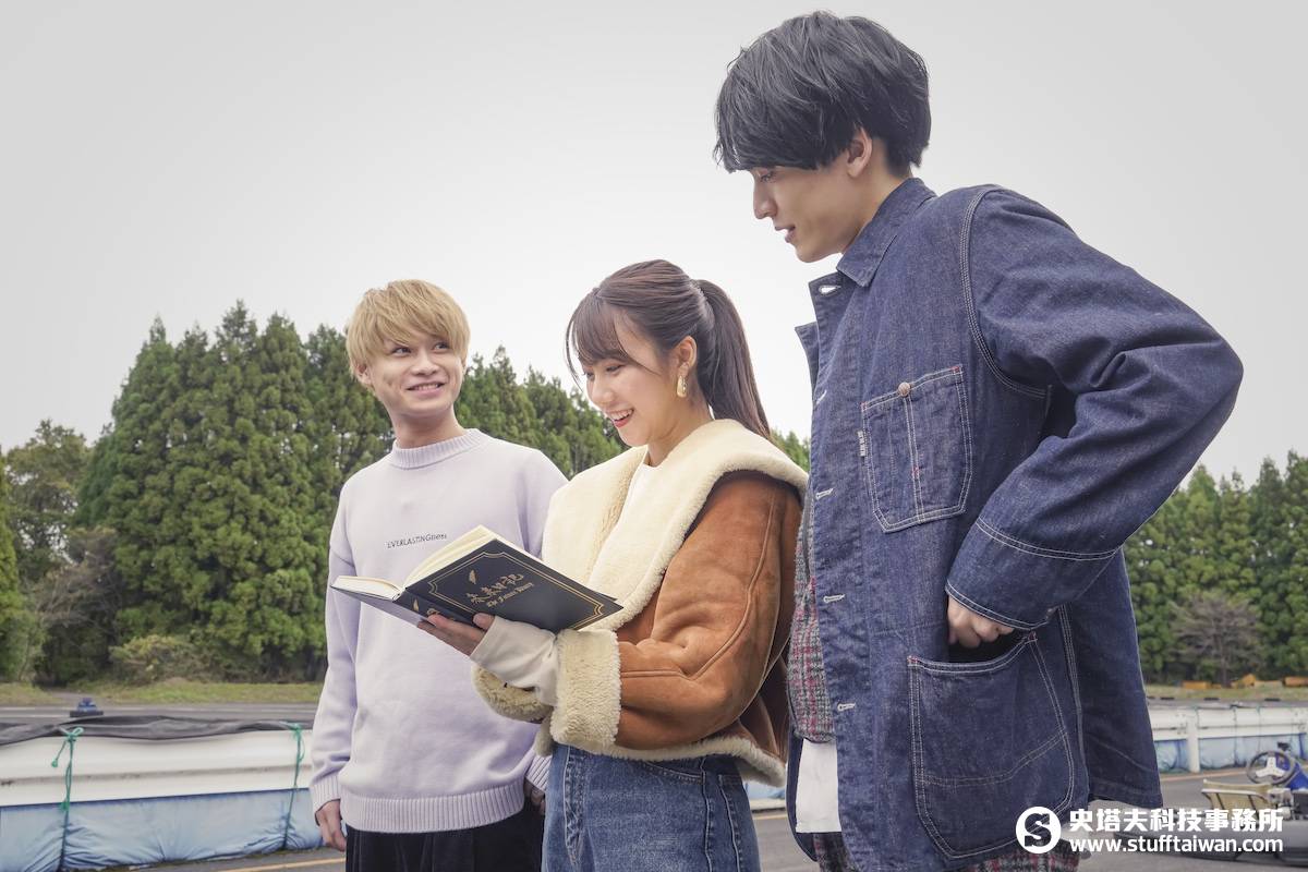 選擇愛情還是友情 未來日記 第2季5 17於netflix開播 史塔夫科技事務所 Line Today