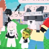 庭とかゲームについて話そ！