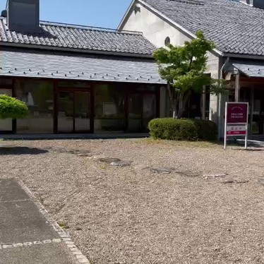 豊岡市立美術館 伊藤清永記念館のundefinedに実際訪問訪問したユーザーunknownさんが新しく投稿した新着口コミの写真