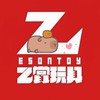 乙賞玩具⭕️台灣每日11點檔🎞️📺📽️
